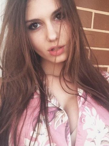 Диана