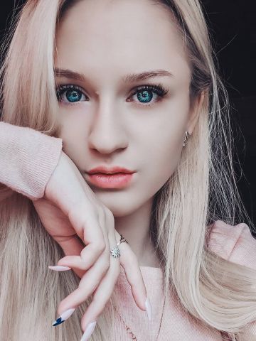 Зоя